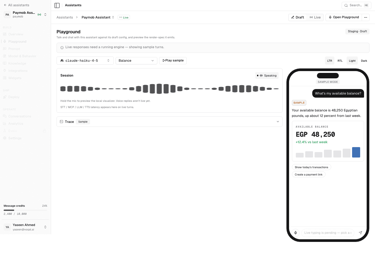 The Voqal dashboard Playground mid-turn: the model picker, a live audio visualiser in its speaking state, and a phone preview